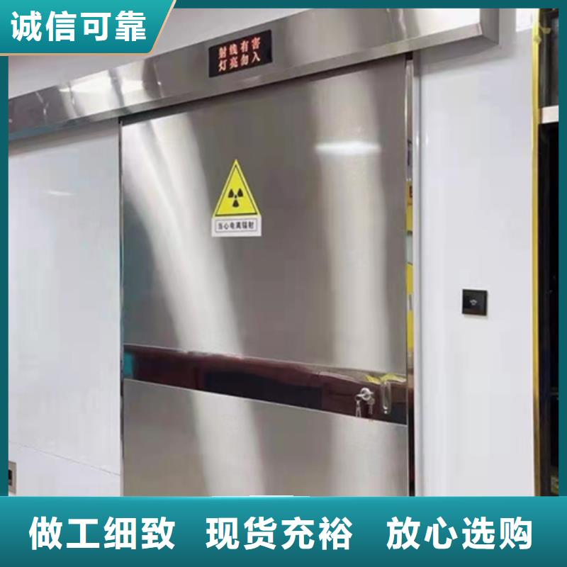 牙科口腔硫酸钡板品质过关