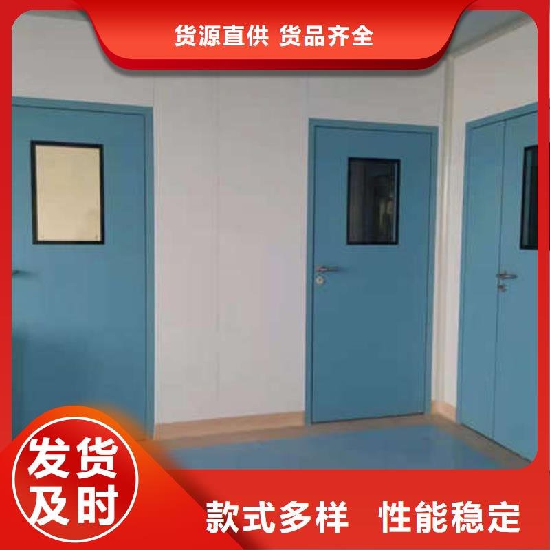 防辐射硫酸钡板使用年限
