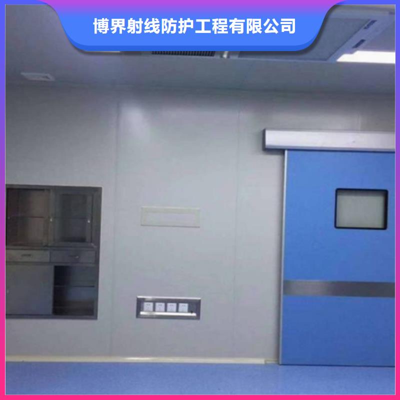 防辐射铅板多少钱一套