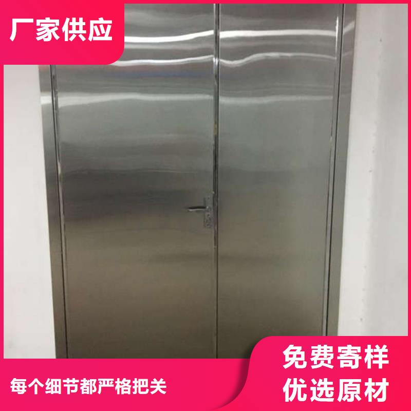 医用钢质门铅门吊顶怎么施工