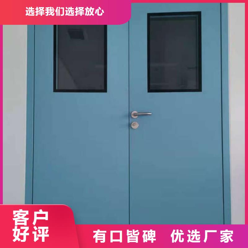 1mm铅板2mm铅板吊顶怎么施工