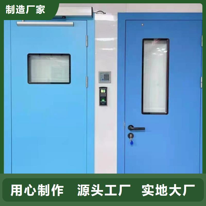 铅板防护门多种规格