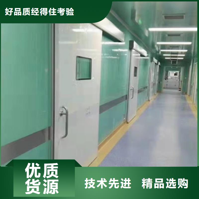 防辐射硫酸钡多少钱一套