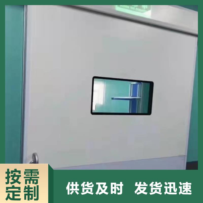 DR室可拆卸铅房维修安装