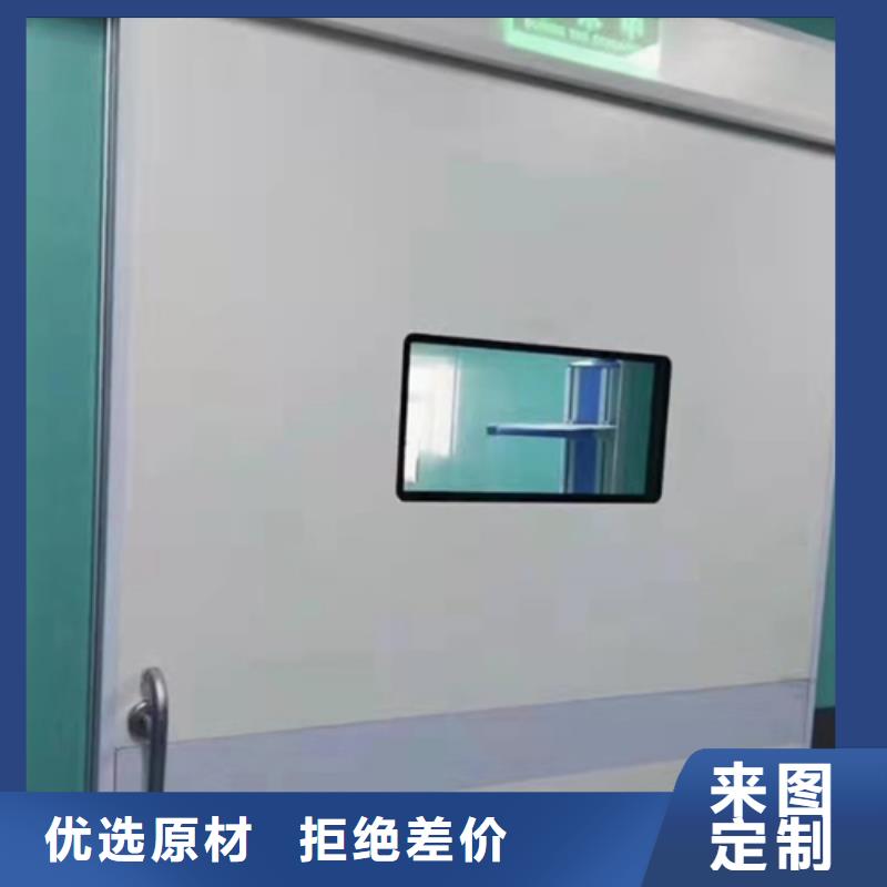 铅门铅玻璃净化板支持大小批量采购