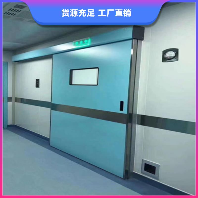 防辐射钡板品质过关