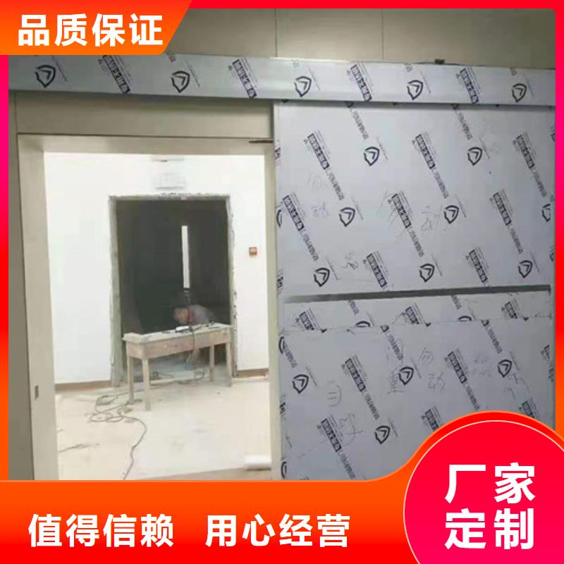 防辐射铅板多少钱一套