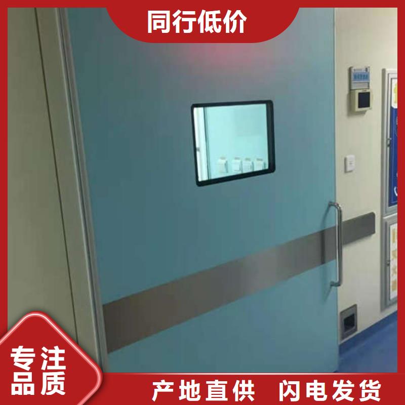铅板防护门厂家包施工