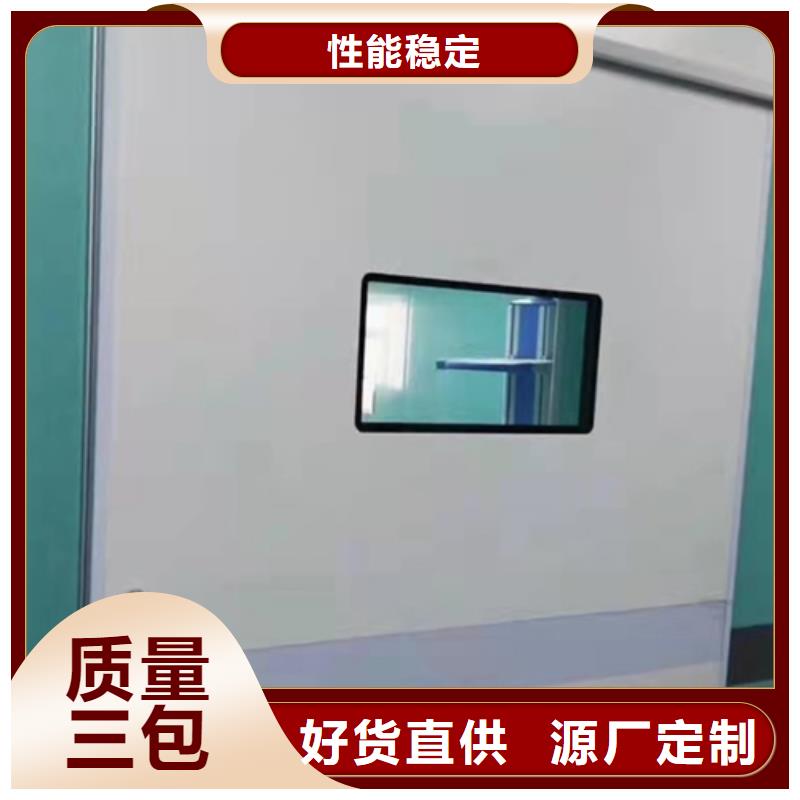 DR/X光硫酸钡砂施工团队
