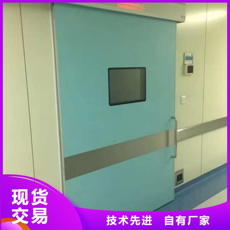 防辐射铅门气密门怎么施工的