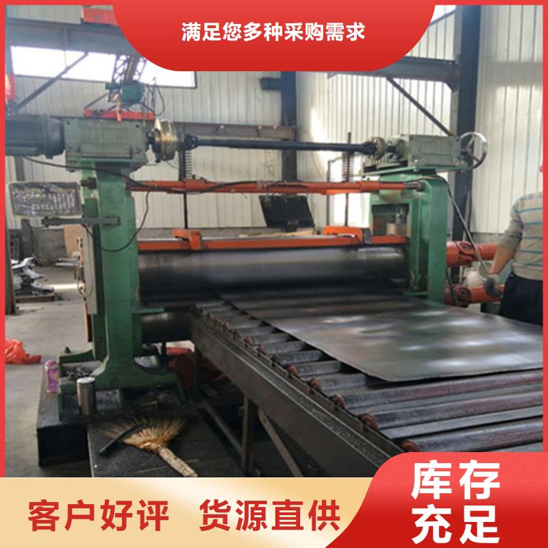 DR防护钡板当地施工