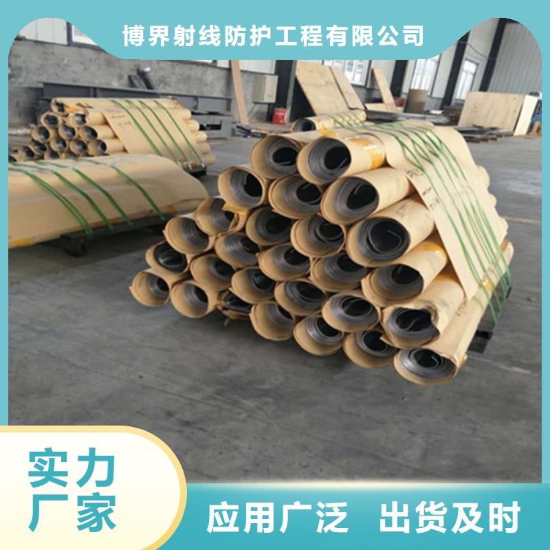 铅玻璃按需加工