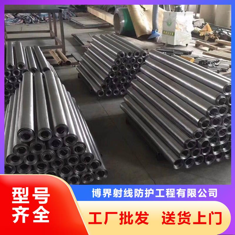 医用铅板定制安装