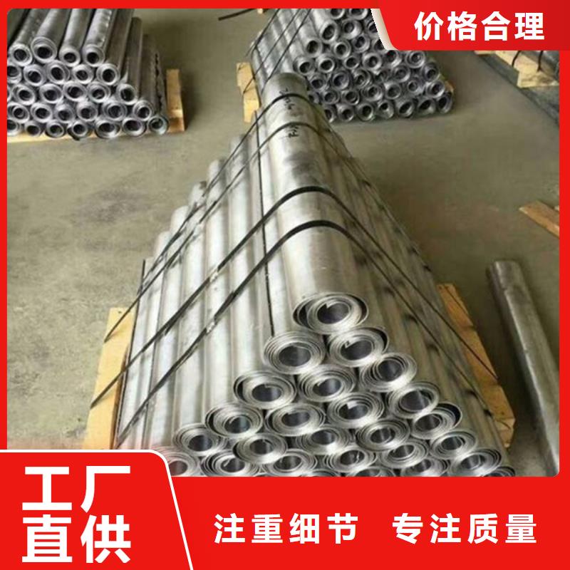 硫酸钡砂定制安装