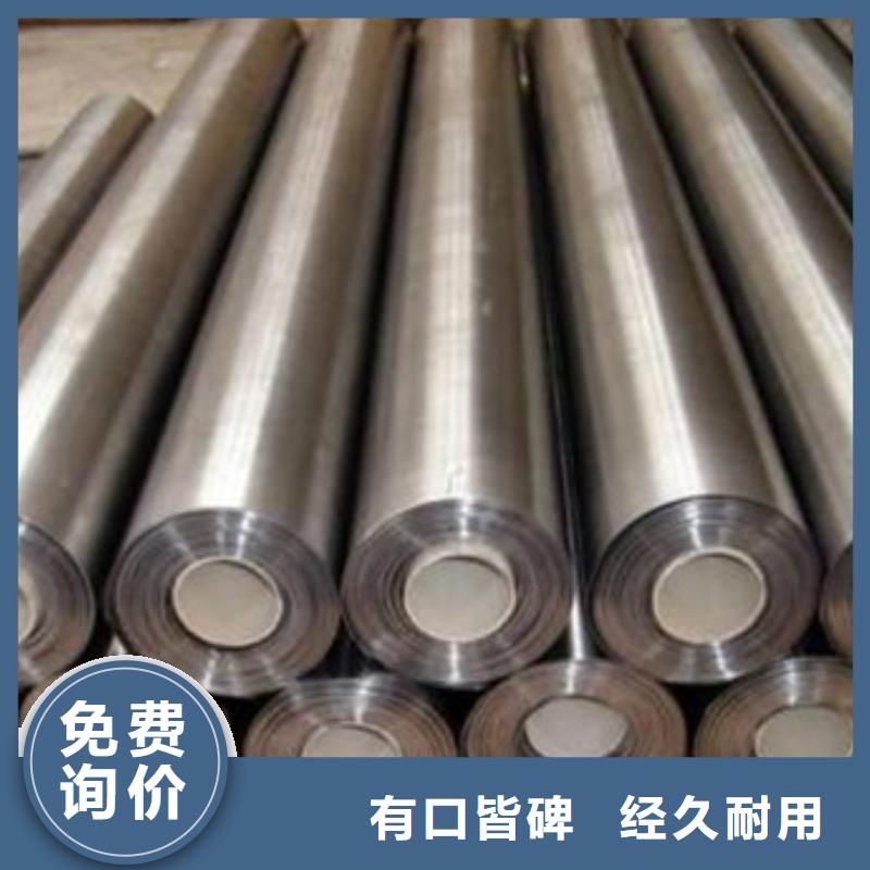 医用铅板承包施工