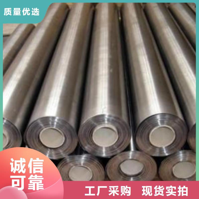 DR防护钡板定制安装