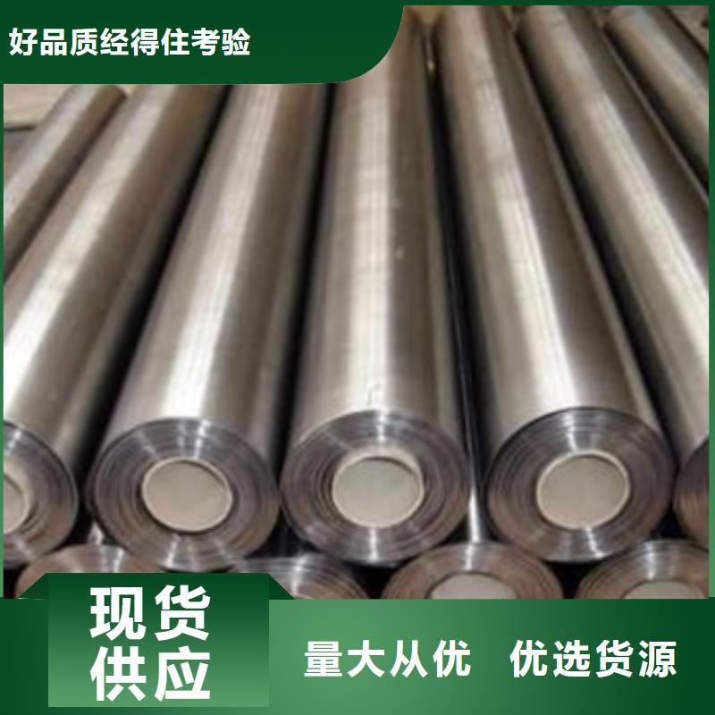 医用铅板定制安装