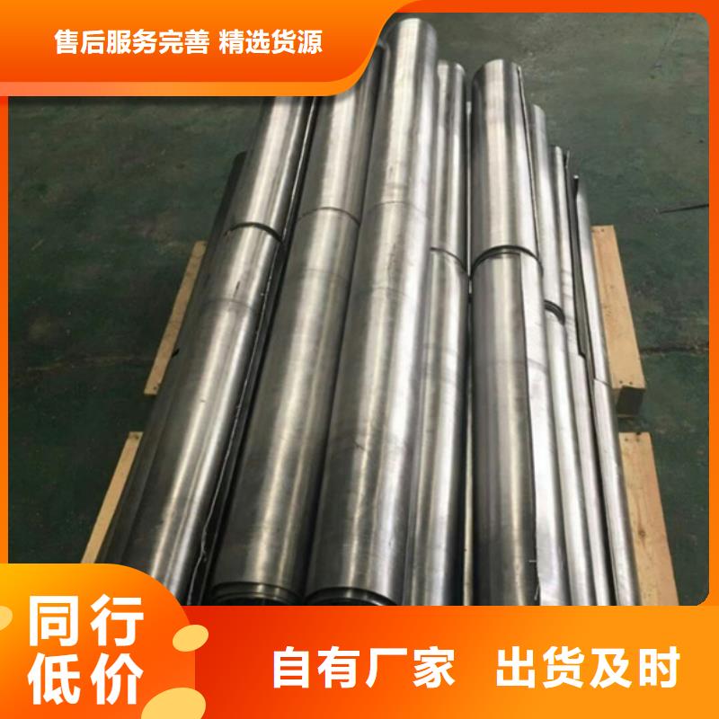 X射线铅板当地施工