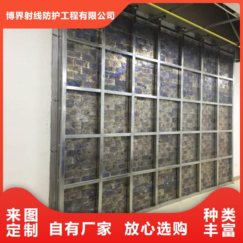 CT室铅板2mmpb铅板怎么安装