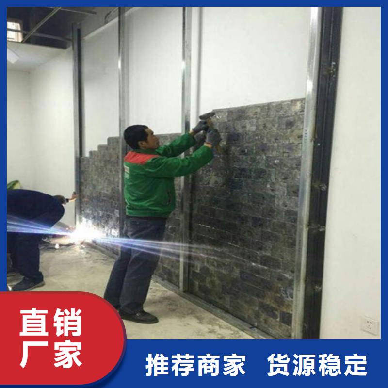 防辐射铅门吊顶怎么施工