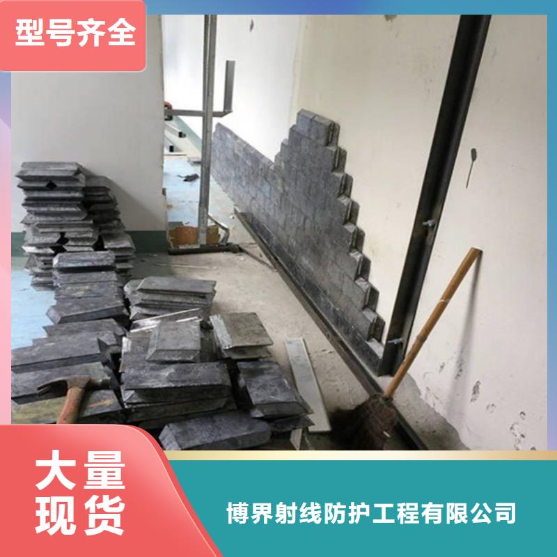 X光铅门长期供应