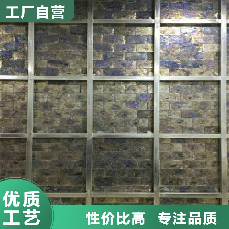 防辐射硫酸钡承包施工