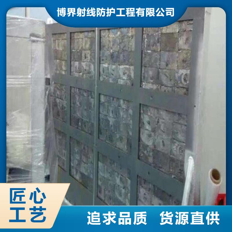 X光铅板吊顶当地施工