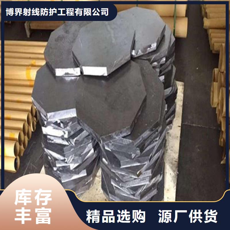 防辐射铅门吊顶怎么施工
