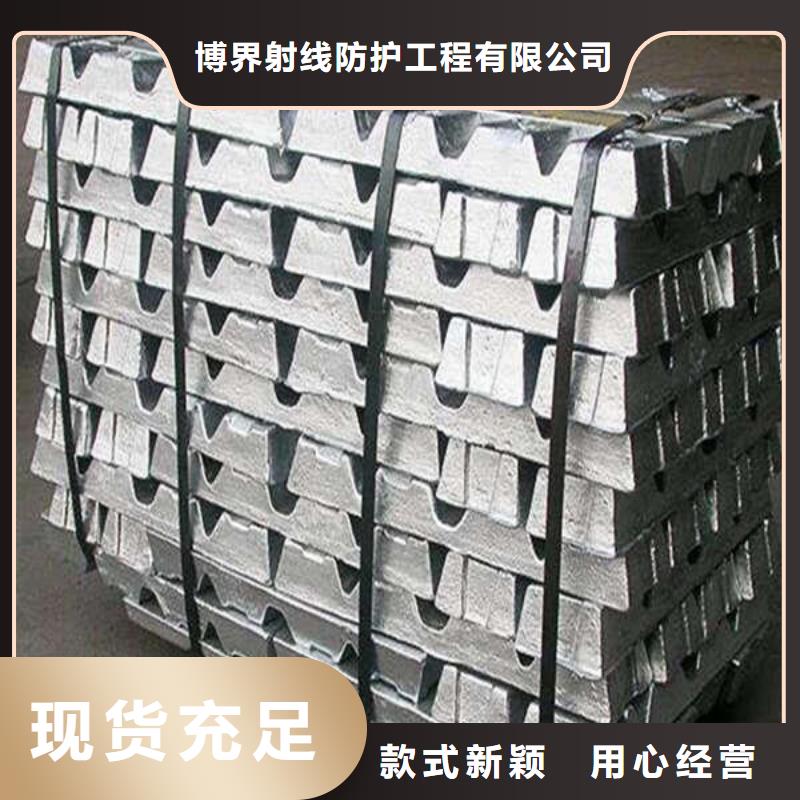 防辐射铅门定制安装