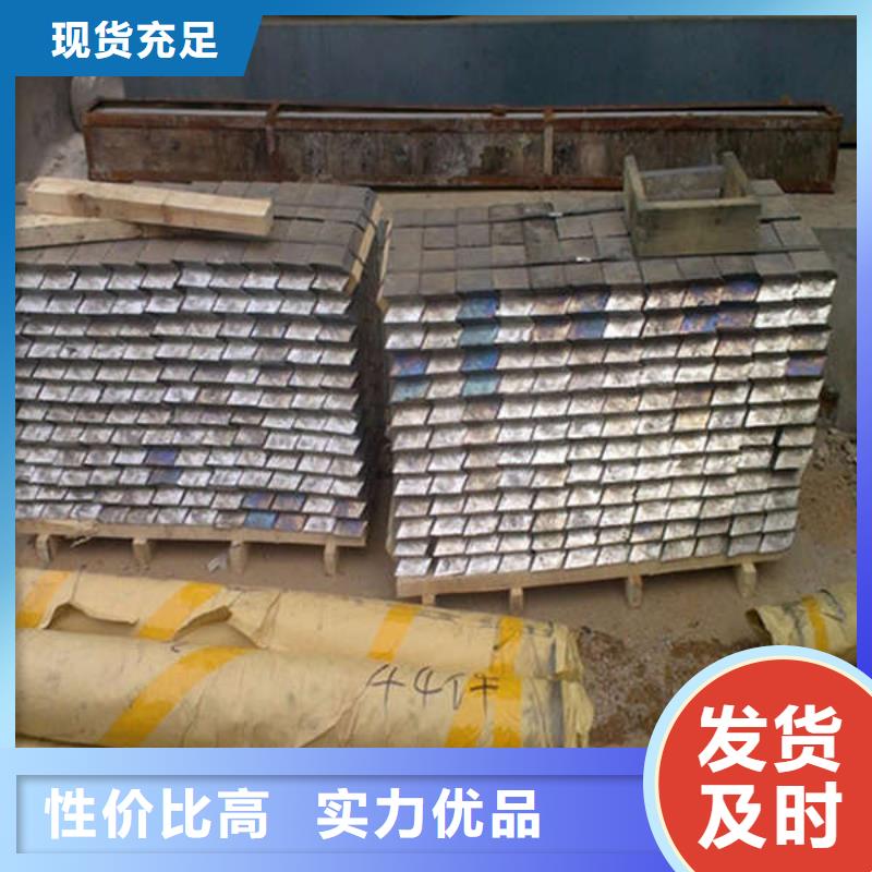 DR移动式铅房现货供应