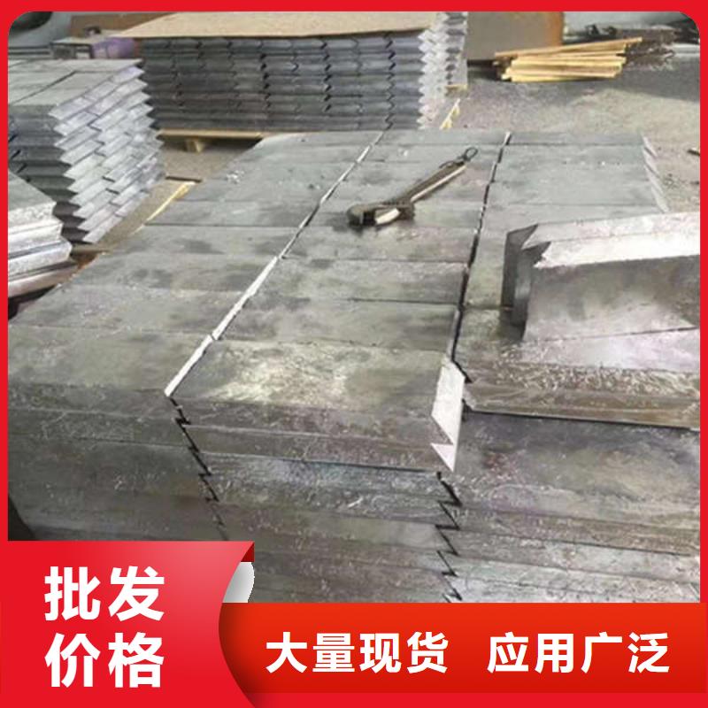 防辐射钡板定制安装