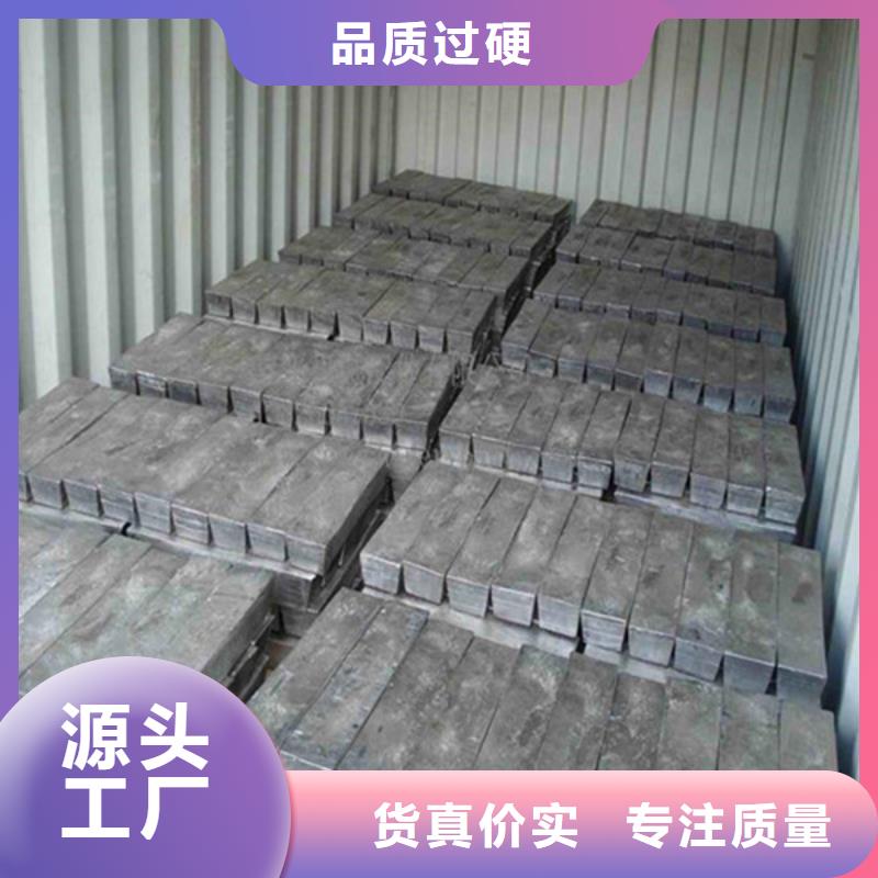 防辐射铅板-精选厂家