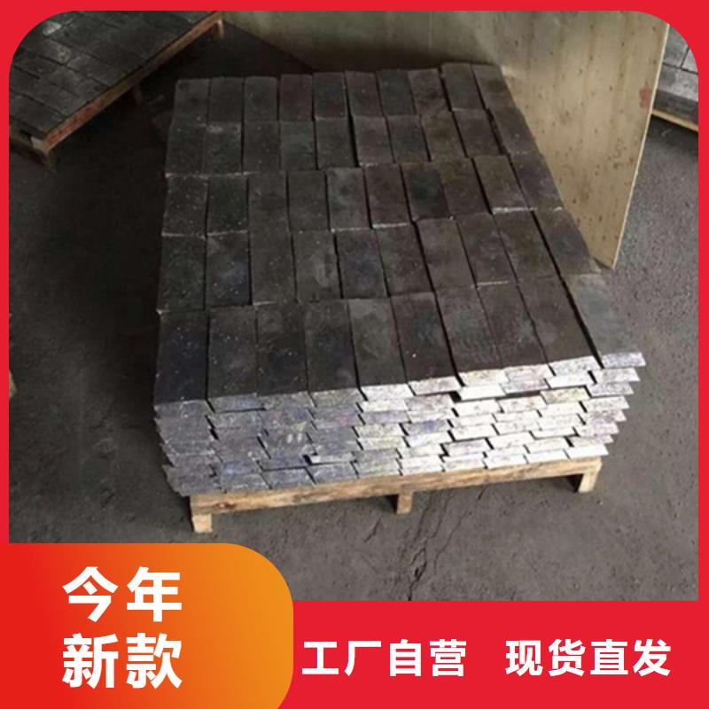 防辐射铅板价格合理