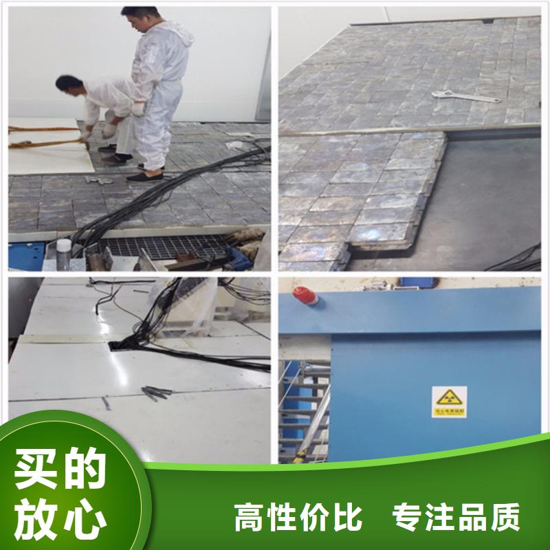 X光铅门保证工期供货及时