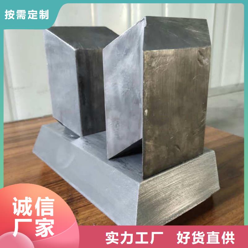 配重铅板定制安装