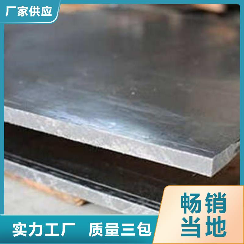 医用铅板定制安装