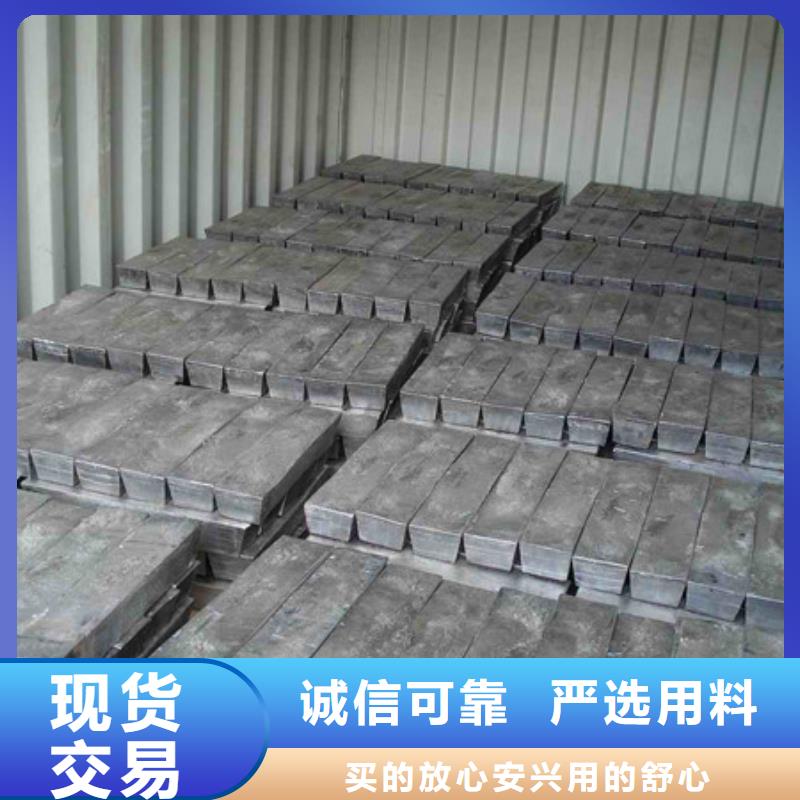 供应铅板实力雄厚