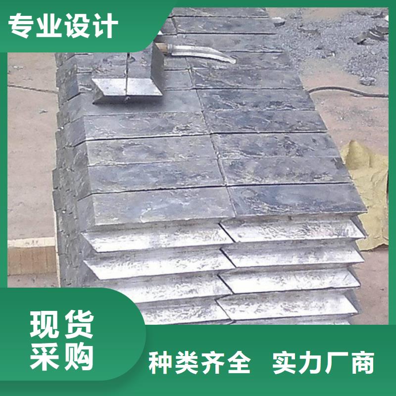 医用铅板本地厂家