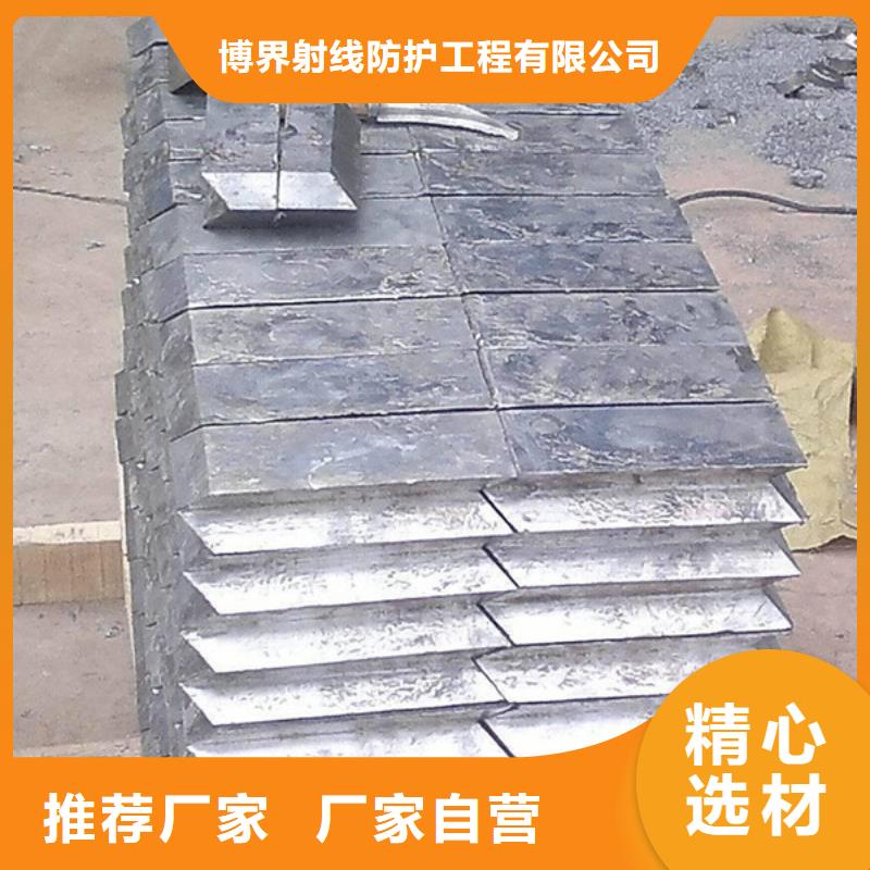 配重铅板近的厂家