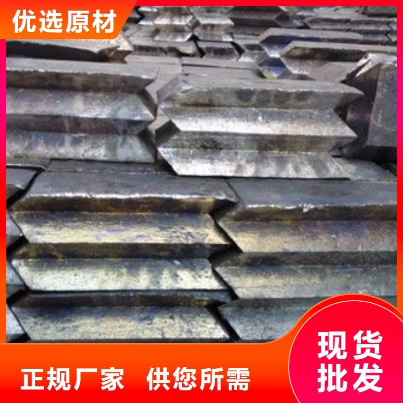 质量好的铅板价格合理