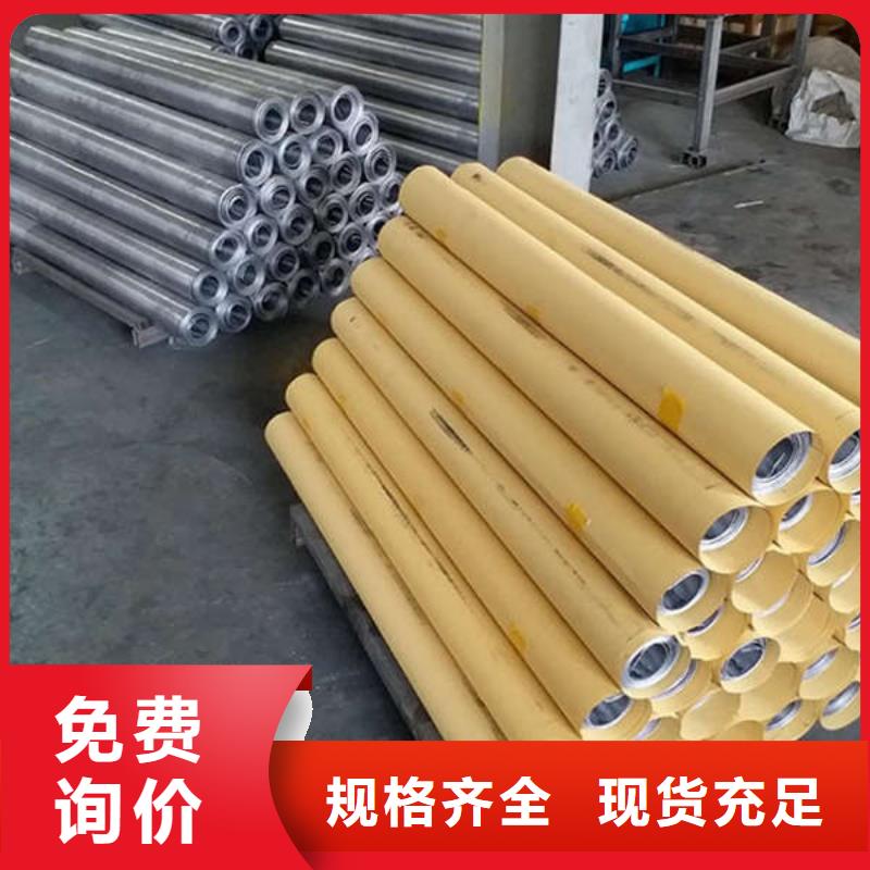 铅屏风按需加工