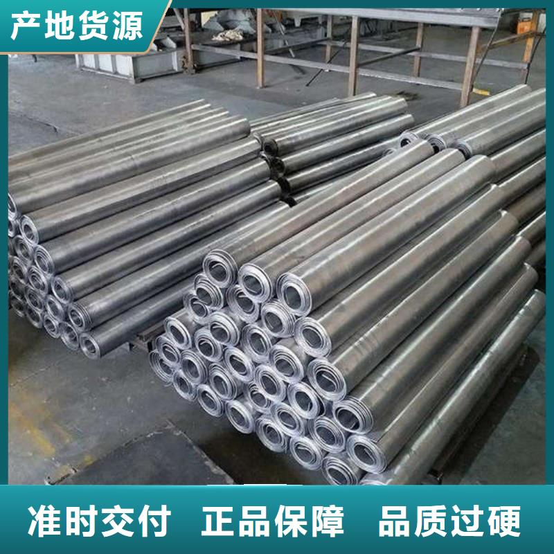X光铅板吊顶当地施工