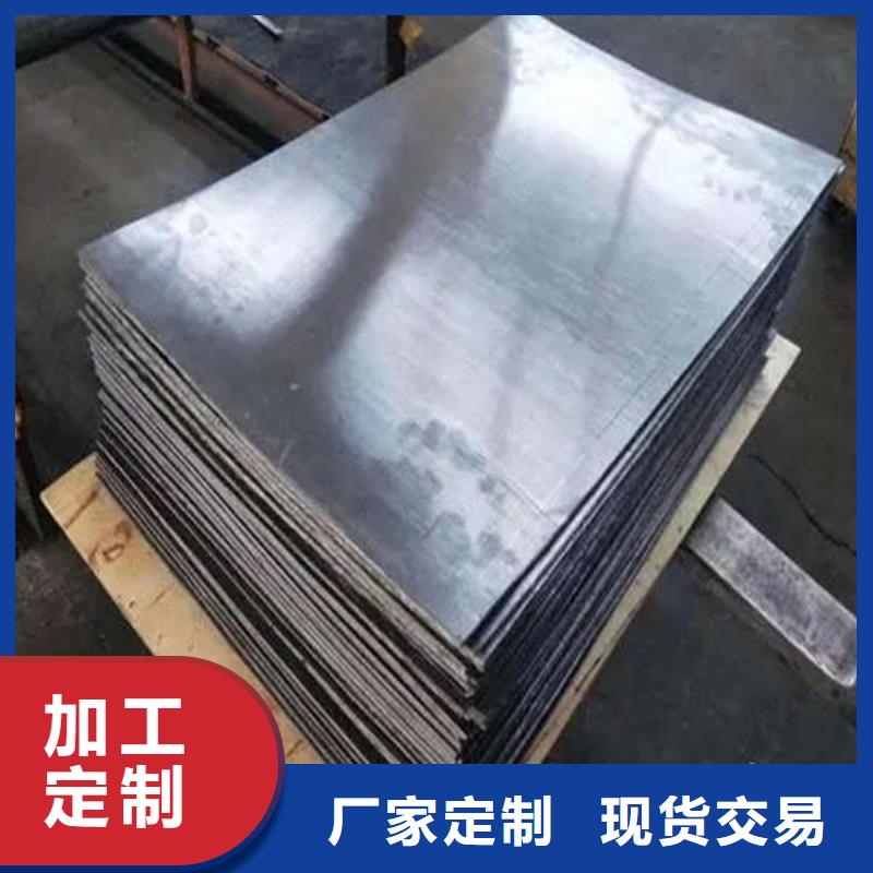 医用铅屏风保证工期供货及时