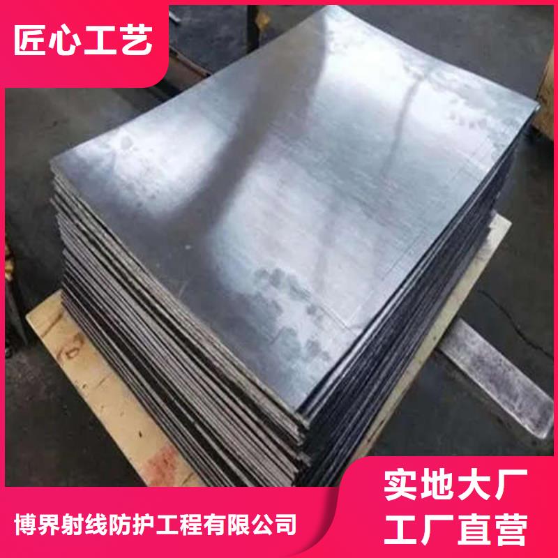 X光铅门怎么安装