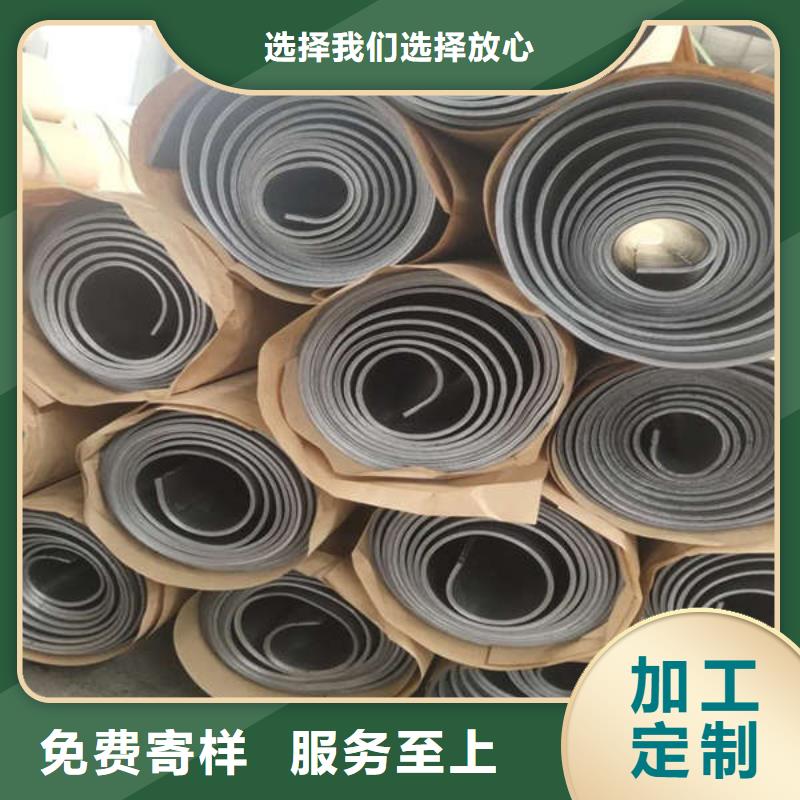 防辐射钡板承包施工
