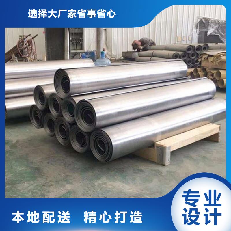 防辐射钡板定制安装