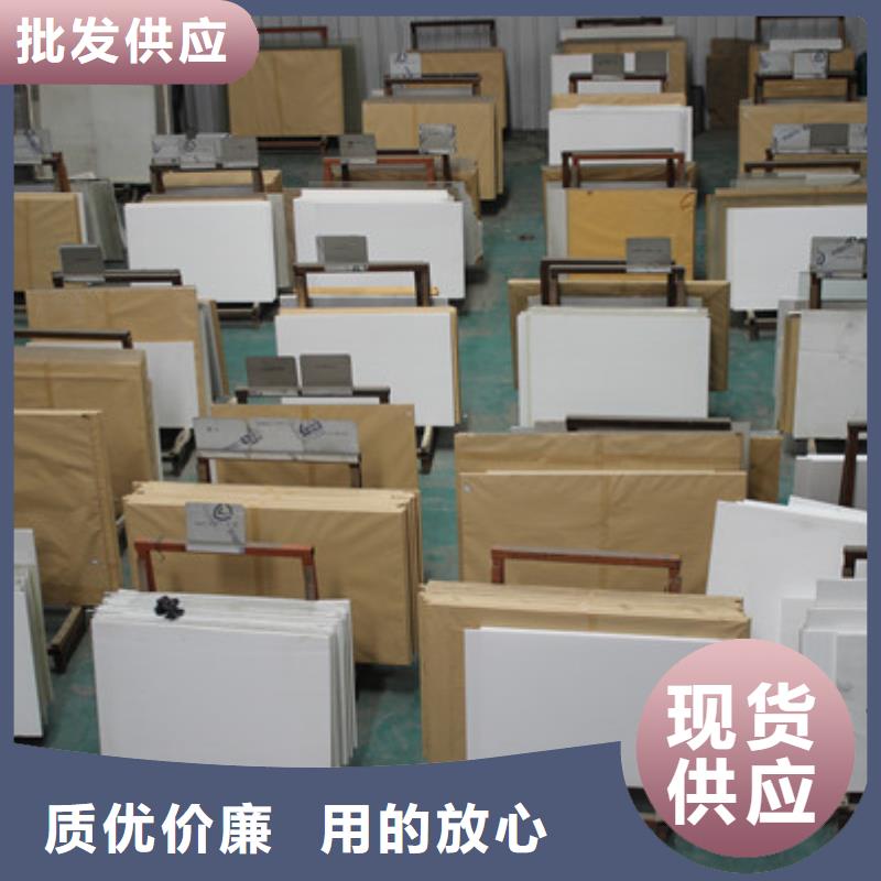 硫酸钡砂比重施工