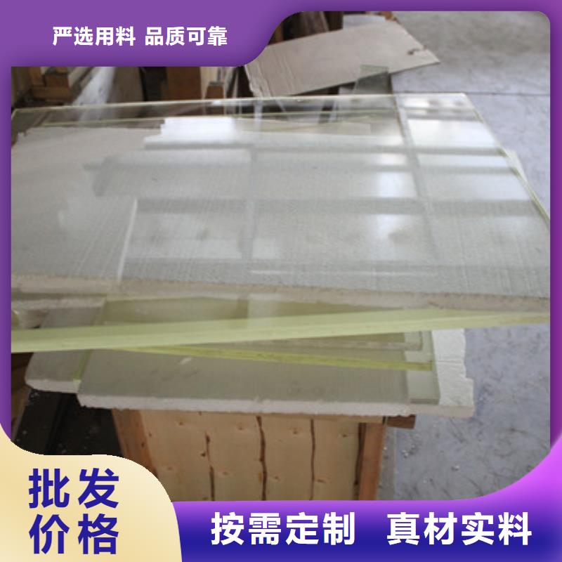 硫酸钡砂施工承包