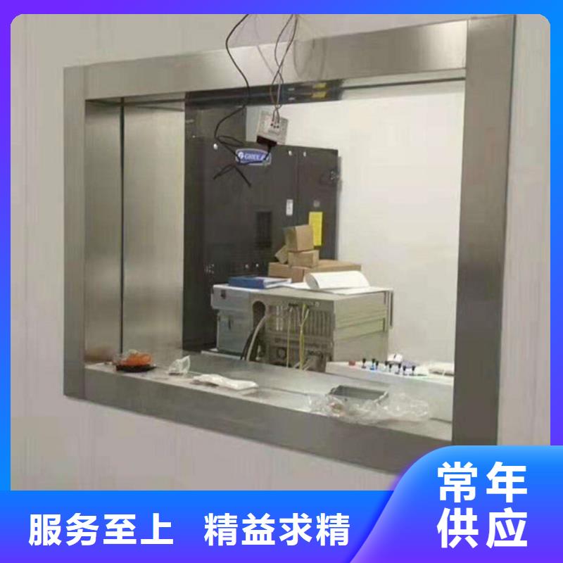 防辐射钡板包施工