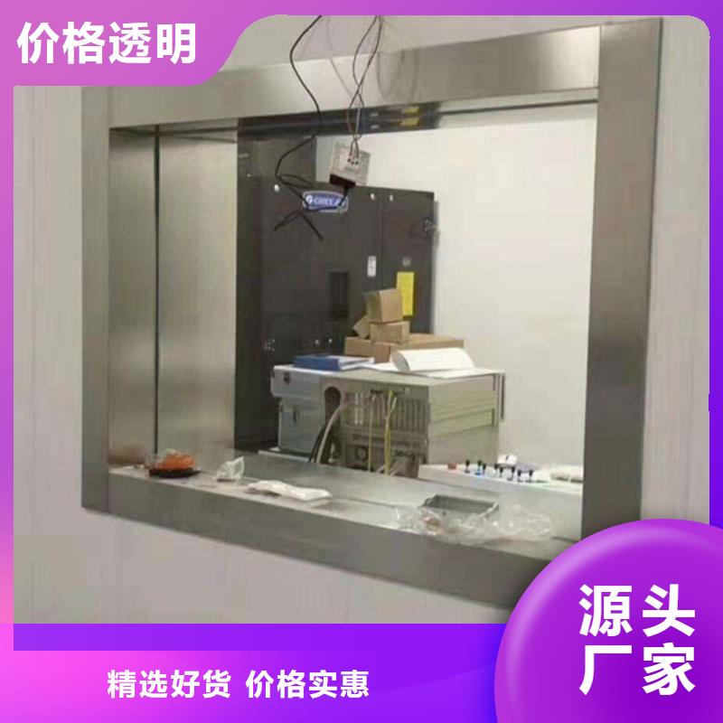 手术室(净化)工程施工报价